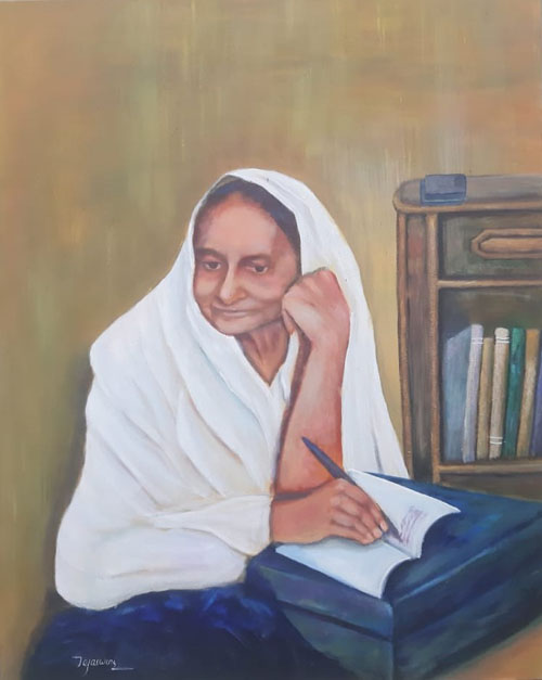 Rama Devi Women's University,Bhubaneswar