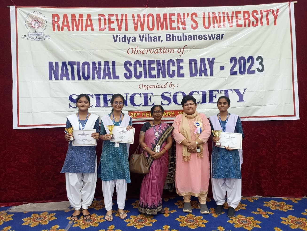Rama Devi Women's University, Bhubaneswar, Wanted Guest Faculty - Faculty  Teachers